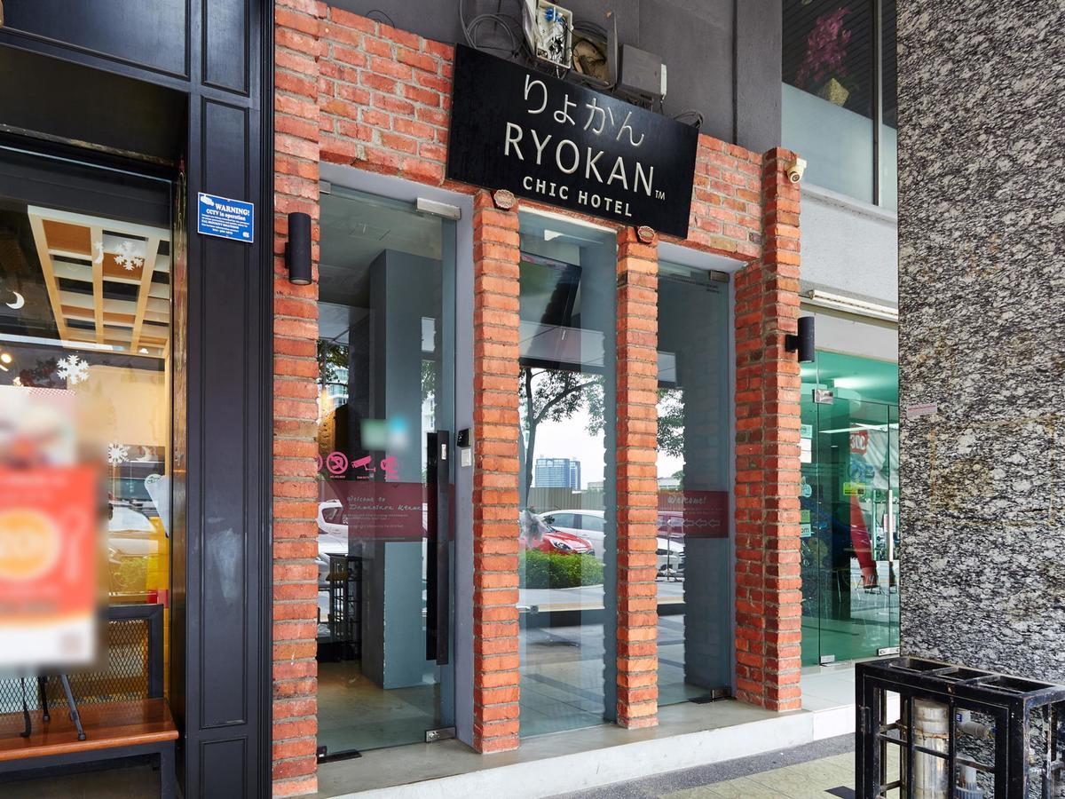 פטלין ג'איה Ryokan Chic Hotel מראה חיצוני תמונה